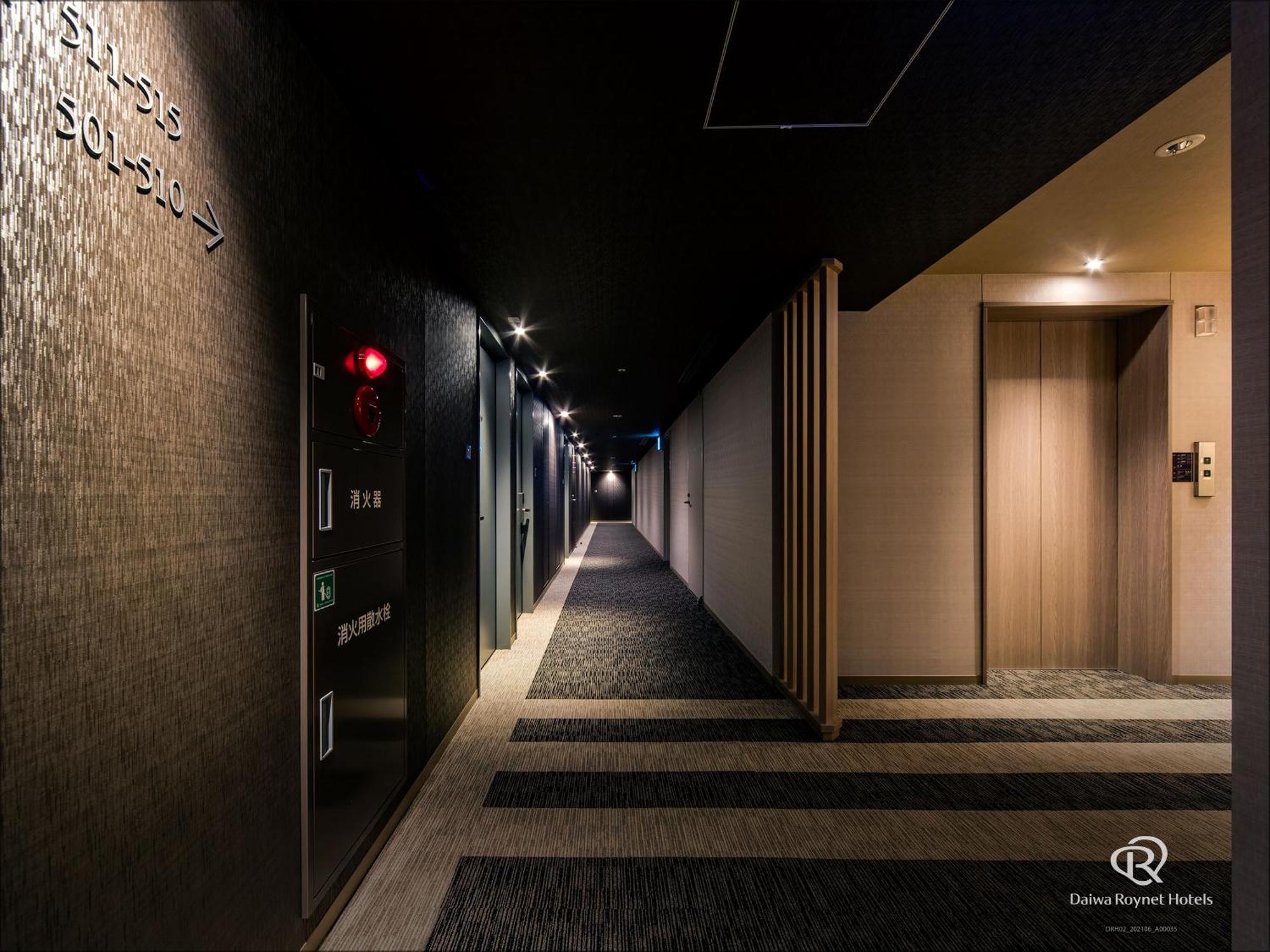 Daiwa Roynet Hotel Chiba Ekimae Экстерьер фото