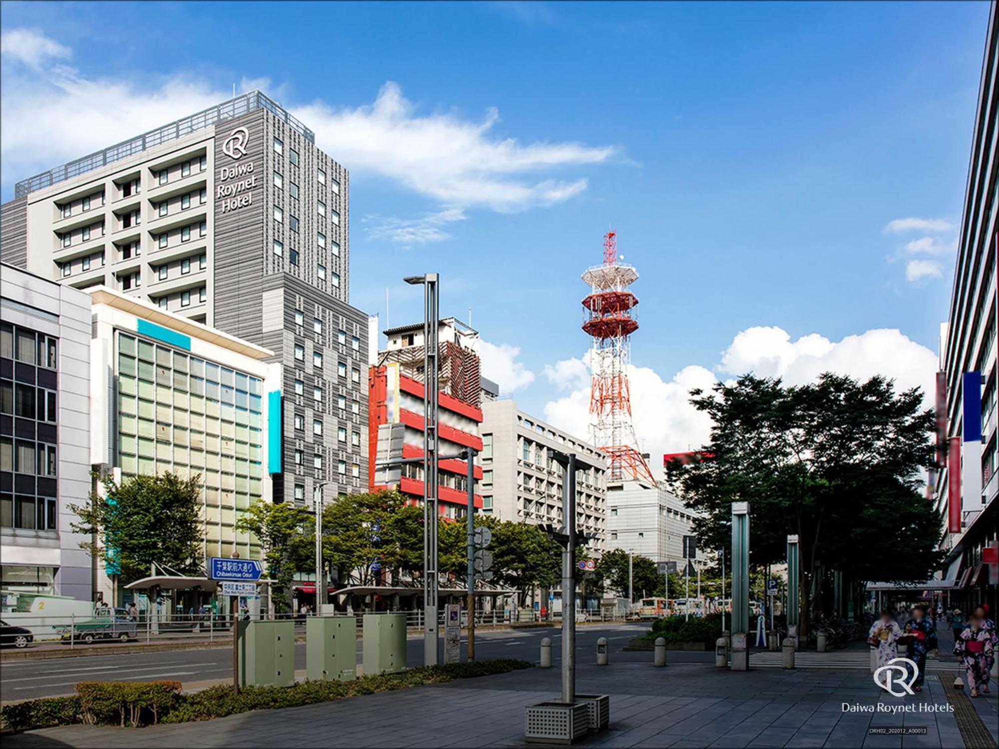 Daiwa Roynet Hotel Chiba Ekimae Экстерьер фото